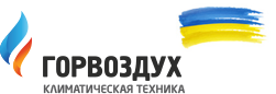Горвоздух