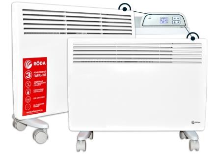 Обогреватель Roda Bravo 2.0 RB2-2400 - фото