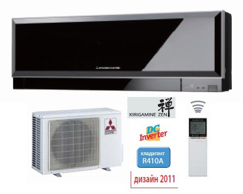 Кондиционер Mitsubishi Electric MSZ-EF50VEB/MUZ-EF50VE - фото