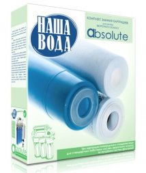 Комплект картриджей Наша Вода ABSOLUTE 1-2-3 - фото