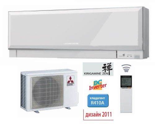 Кондиционер Mitsubishi Electric MSZ-EF42VEW/MUZ-EF42VE - фото
